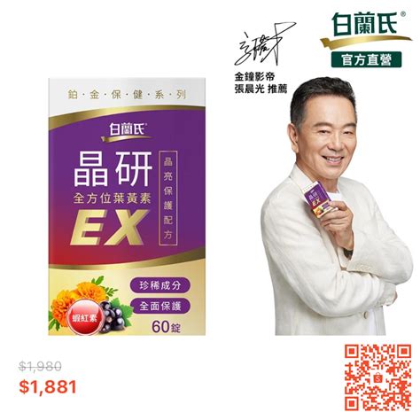 新房子 牆壁裂痕|牆壁有裂痕如何處理？專業建築師教你修復大全